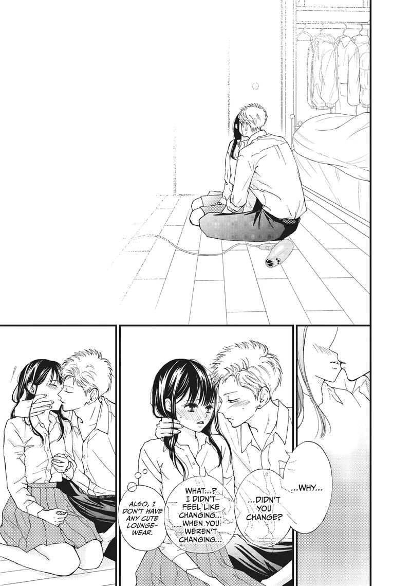 Yamaguchi Kun Wa Warukunai Chapter 34 Page 35