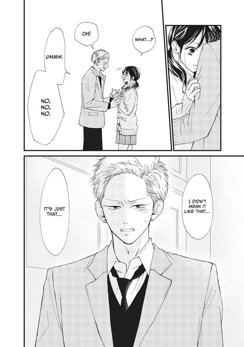Yamaguchi Kun Wa Warukunai Chapter 34 Page 4