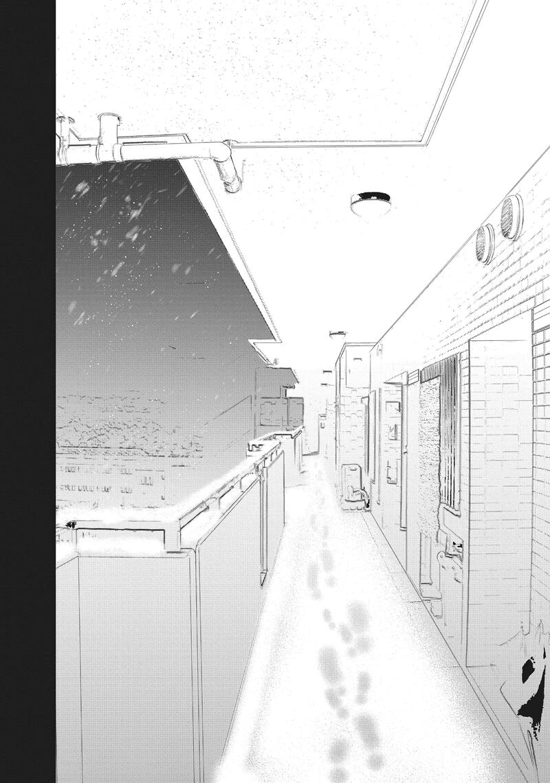 Yamaguchi Kun Wa Warukunai Chapter 34 Page 40
