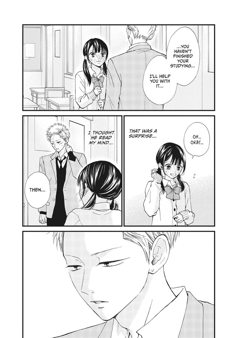 Yamaguchi Kun Wa Warukunai Chapter 34 Page 5