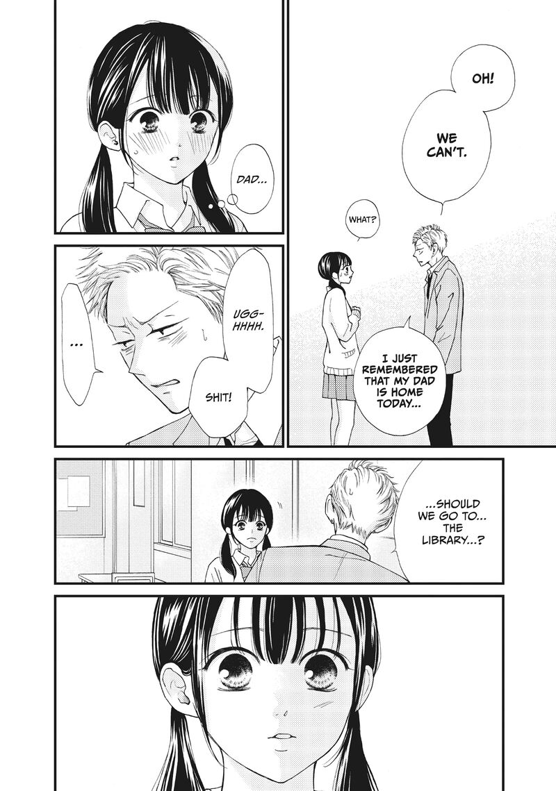 Yamaguchi Kun Wa Warukunai Chapter 34 Page 6