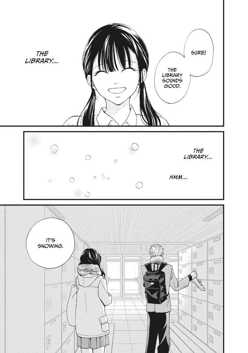 Yamaguchi Kun Wa Warukunai Chapter 34 Page 7