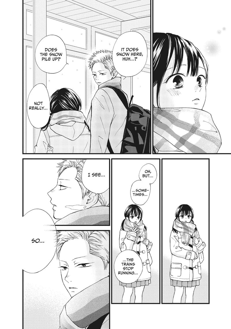 Yamaguchi Kun Wa Warukunai Chapter 34 Page 8
