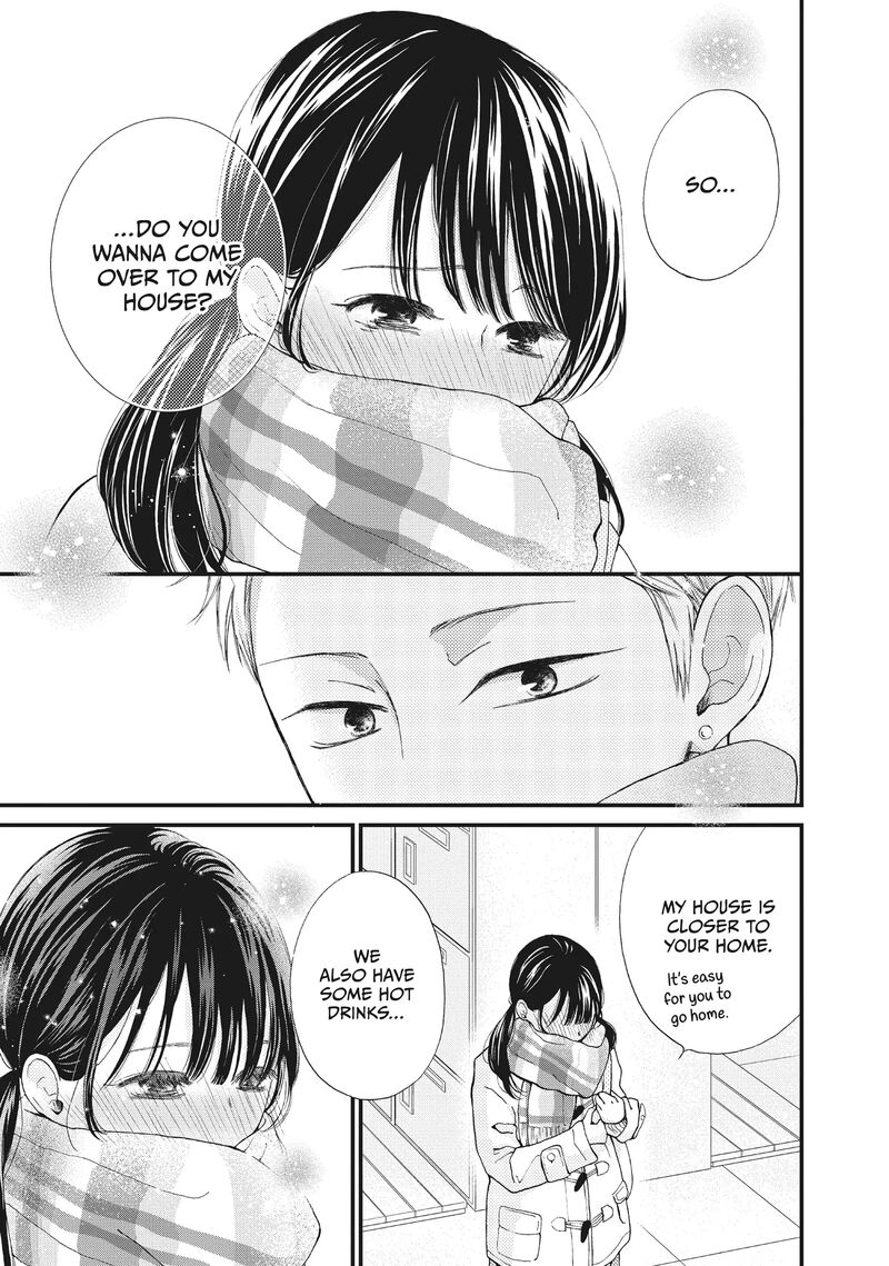Yamaguchi Kun Wa Warukunai Chapter 34 Page 9