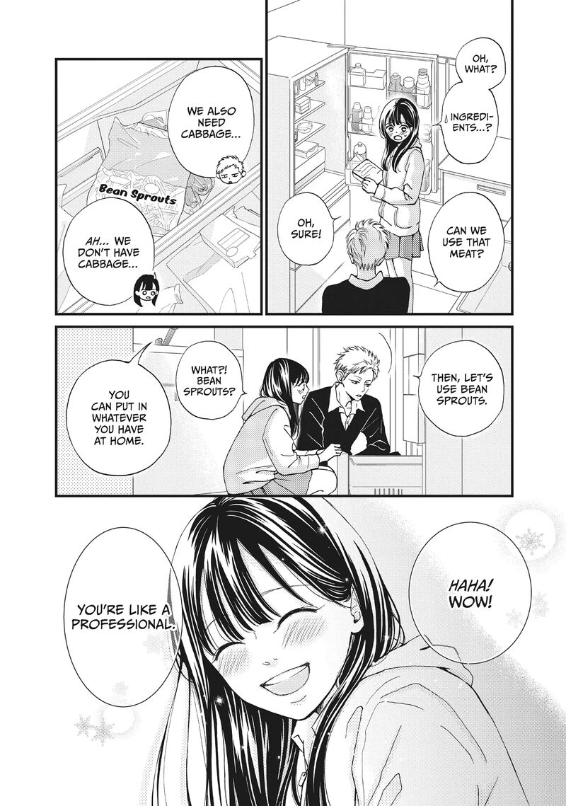 Yamaguchi Kun Wa Warukunai Chapter 35 Page 12