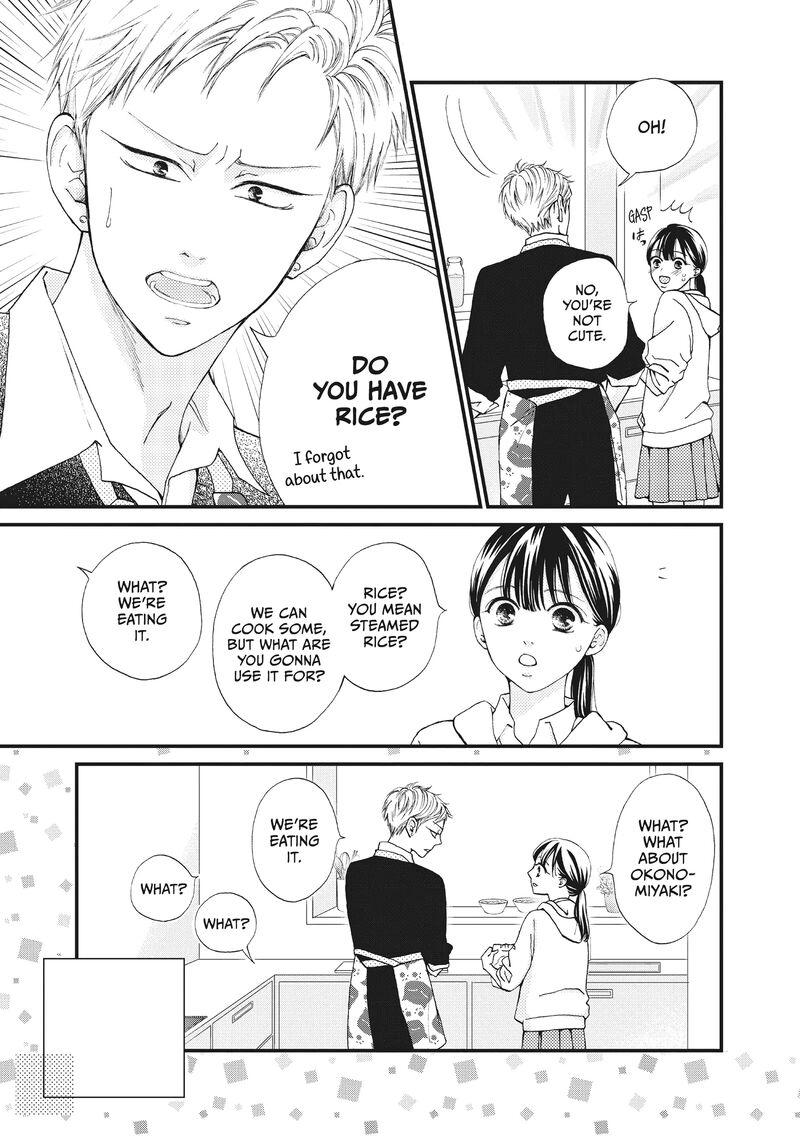 Yamaguchi Kun Wa Warukunai Chapter 35 Page 15