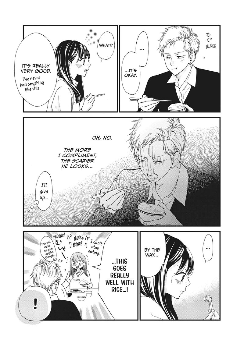 Yamaguchi Kun Wa Warukunai Chapter 35 Page 17