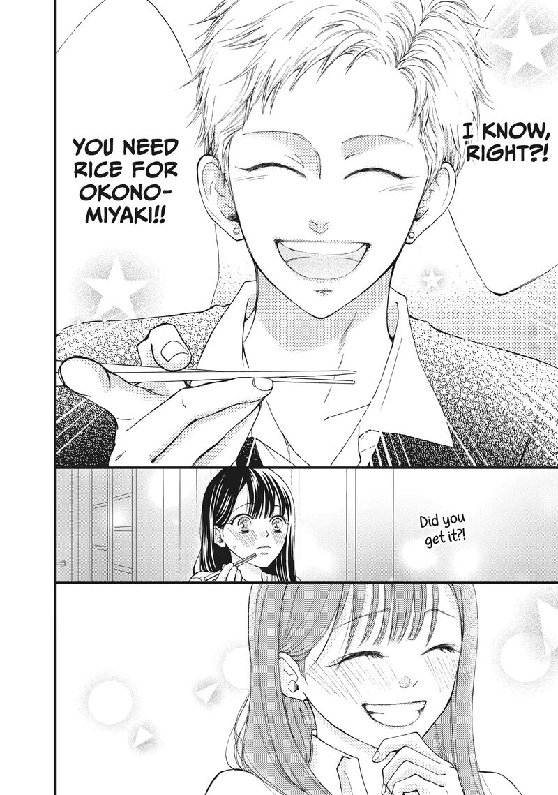 Yamaguchi Kun Wa Warukunai Chapter 35 Page 18