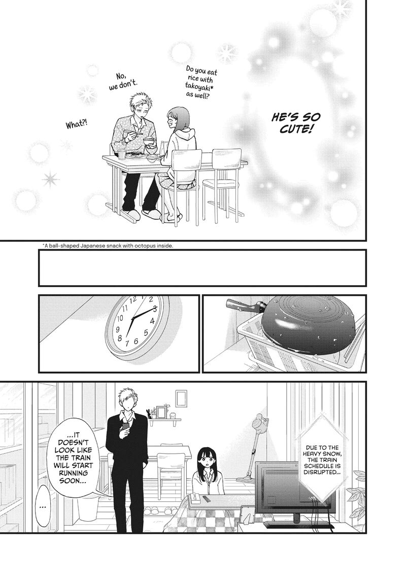 Yamaguchi Kun Wa Warukunai Chapter 35 Page 19