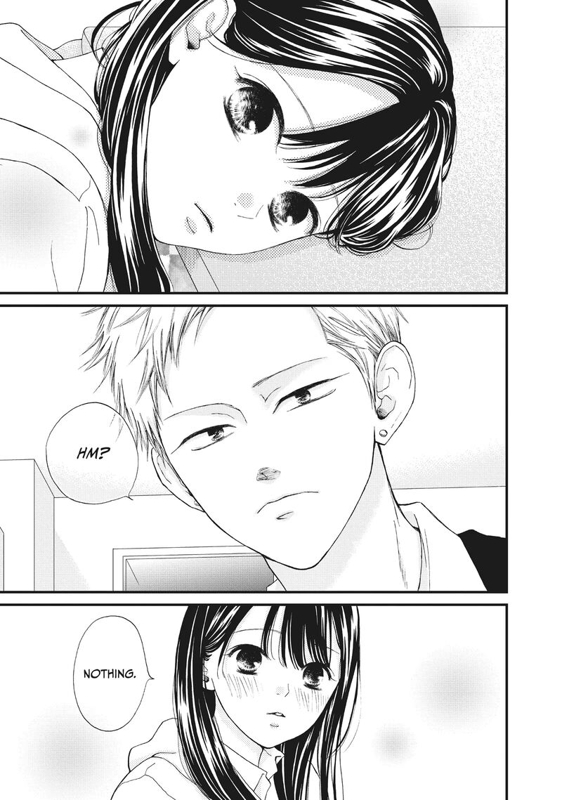 Yamaguchi Kun Wa Warukunai Chapter 35 Page 23