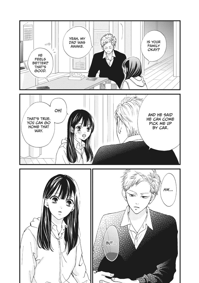 Yamaguchi Kun Wa Warukunai Chapter 35 Page 24