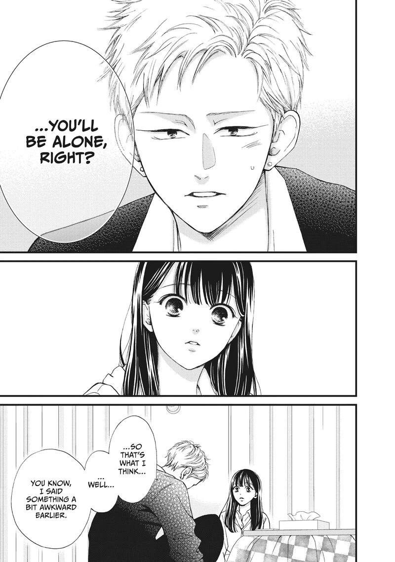 Yamaguchi Kun Wa Warukunai Chapter 35 Page 25