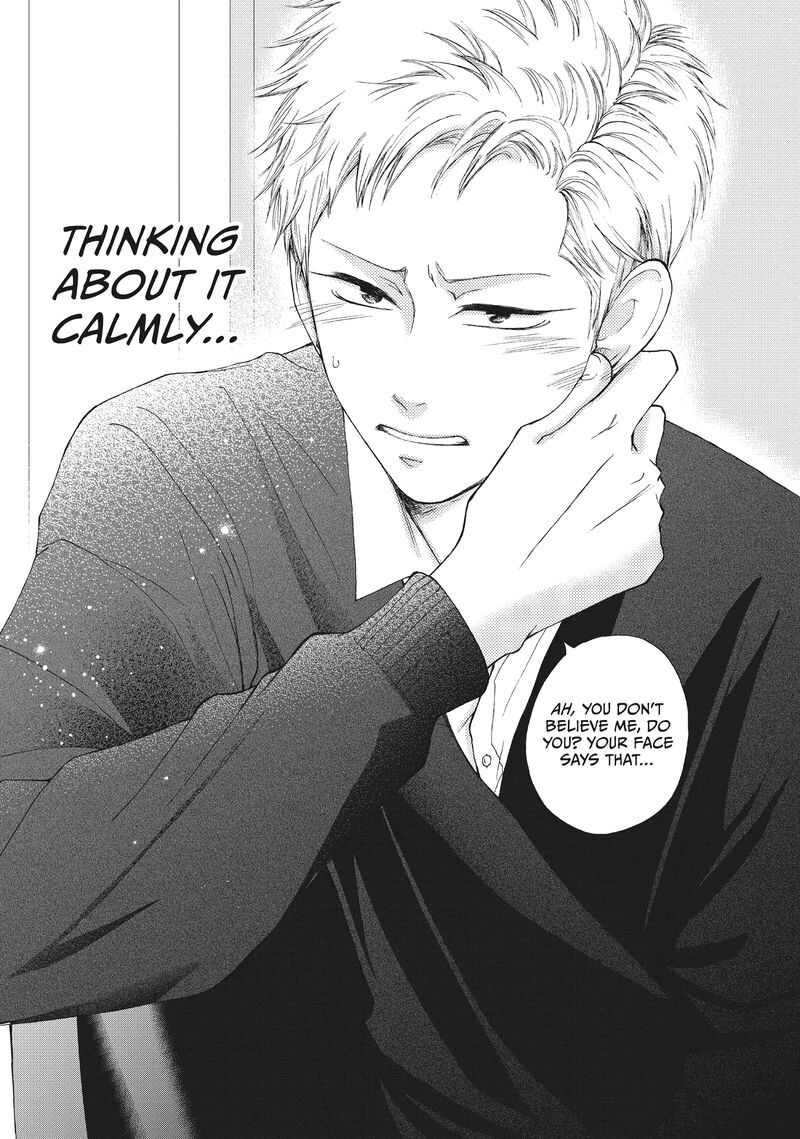 Yamaguchi Kun Wa Warukunai Chapter 35 Page 27