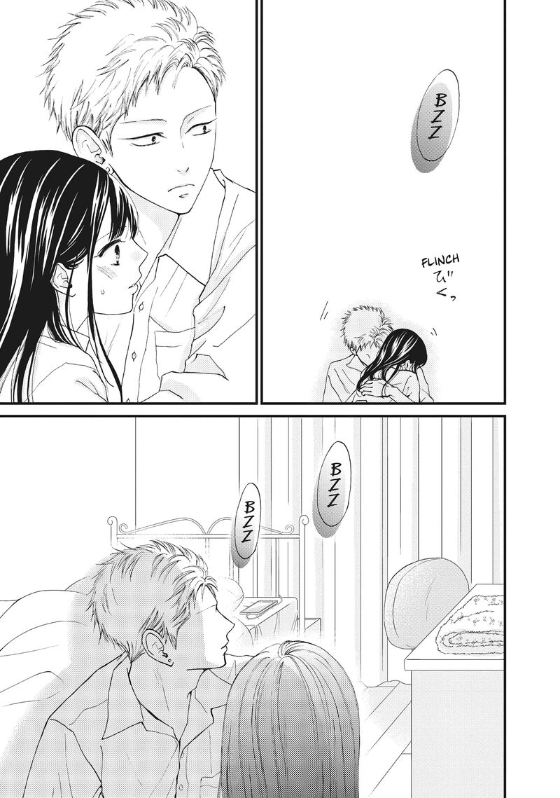 Yamaguchi Kun Wa Warukunai Chapter 35 Page 3
