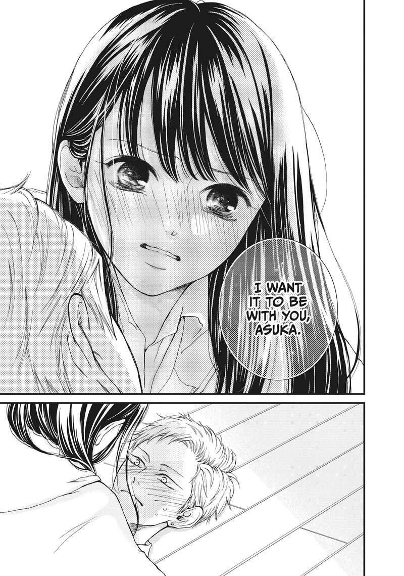 Yamaguchi Kun Wa Warukunai Chapter 35 Page 31