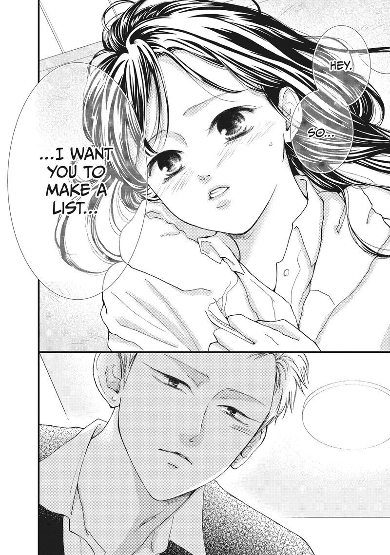 Yamaguchi Kun Wa Warukunai Chapter 35 Page 33