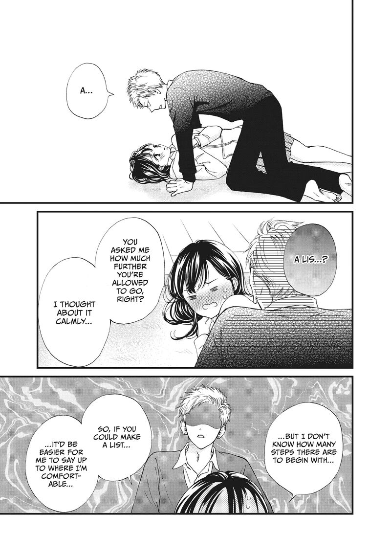 Yamaguchi Kun Wa Warukunai Chapter 35 Page 34