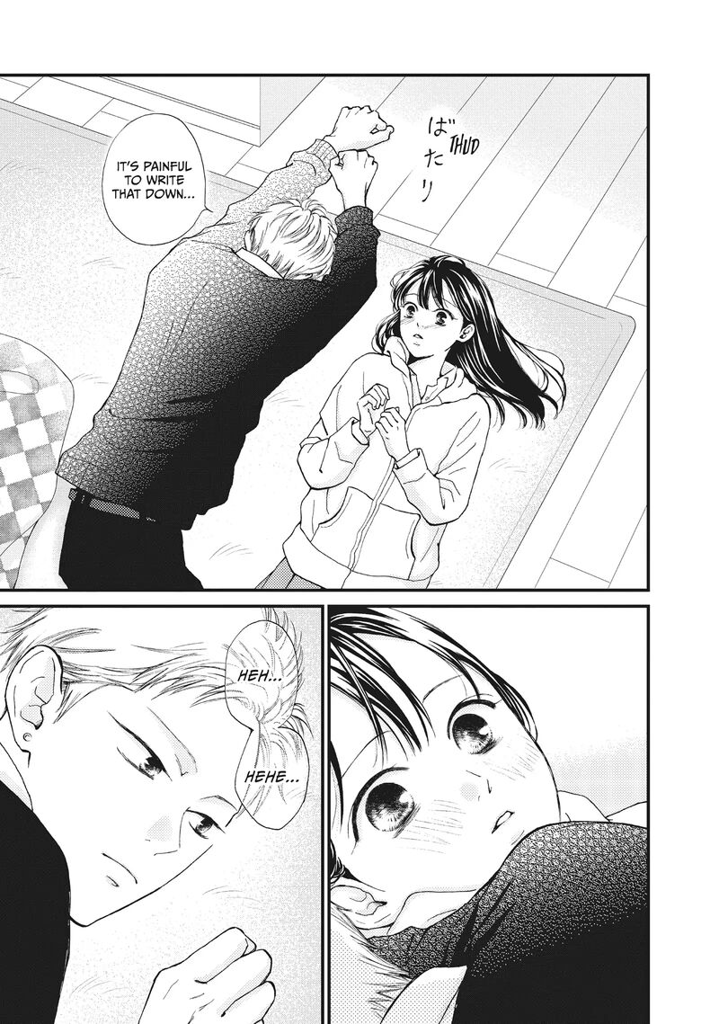 Yamaguchi Kun Wa Warukunai Chapter 35 Page 36