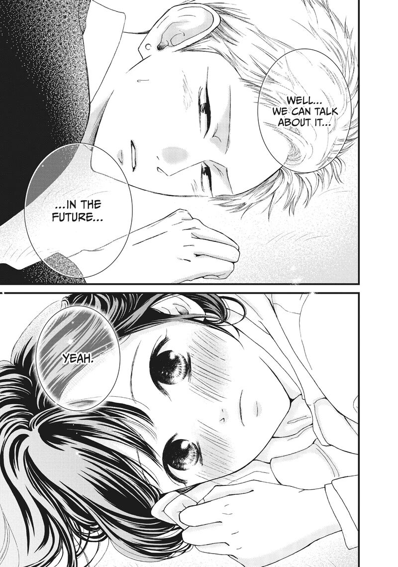 Yamaguchi Kun Wa Warukunai Chapter 35 Page 38