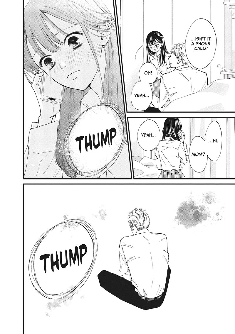 Yamaguchi Kun Wa Warukunai Chapter 35 Page 4