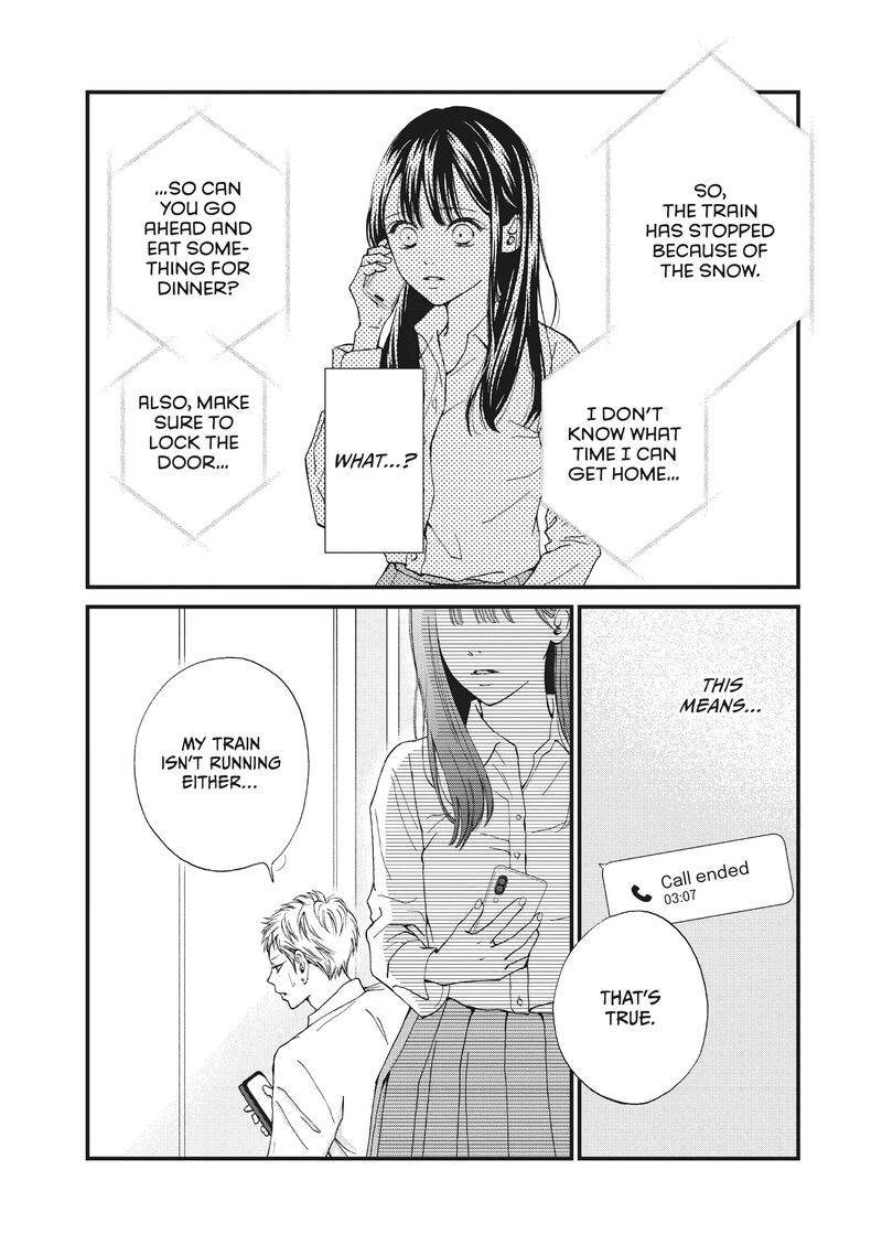 Yamaguchi Kun Wa Warukunai Chapter 35 Page 6
