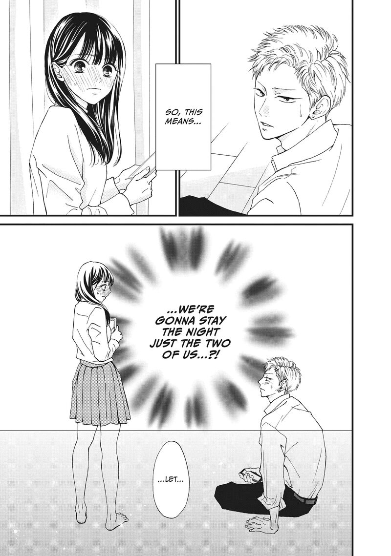 Yamaguchi Kun Wa Warukunai Chapter 35 Page 7