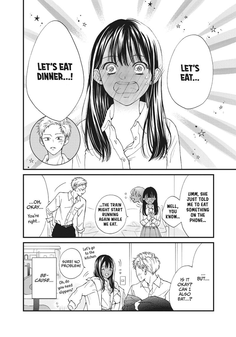 Yamaguchi Kun Wa Warukunai Chapter 35 Page 8