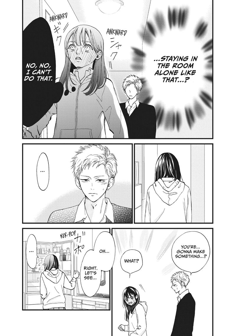 Yamaguchi Kun Wa Warukunai Chapter 35 Page 9
