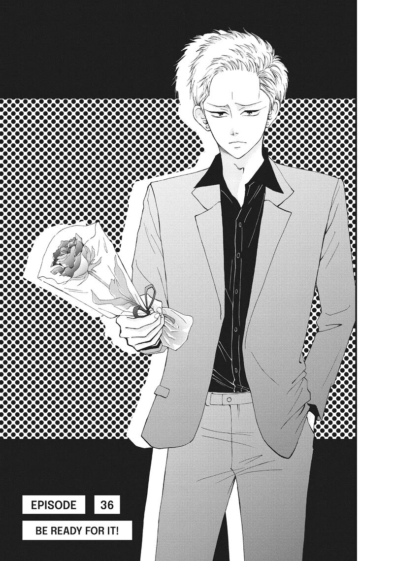 Yamaguchi Kun Wa Warukunai Chapter 36 Page 1