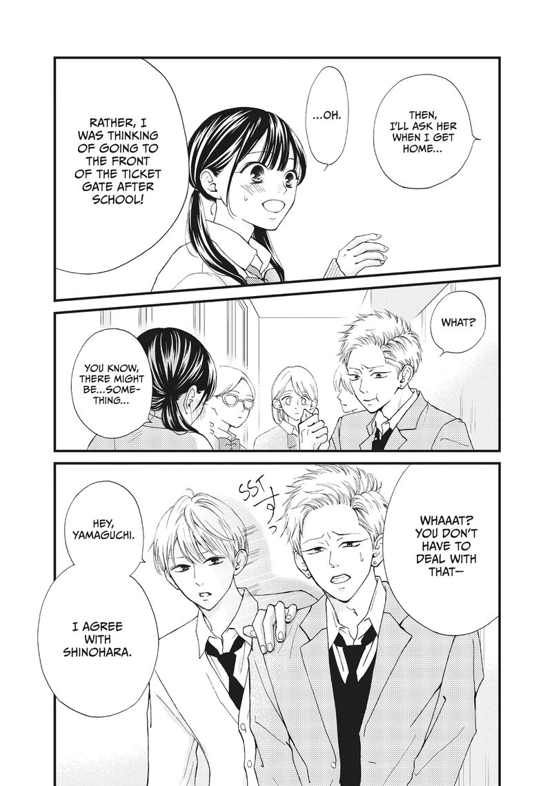 Yamaguchi Kun Wa Warukunai Chapter 36 Page 10