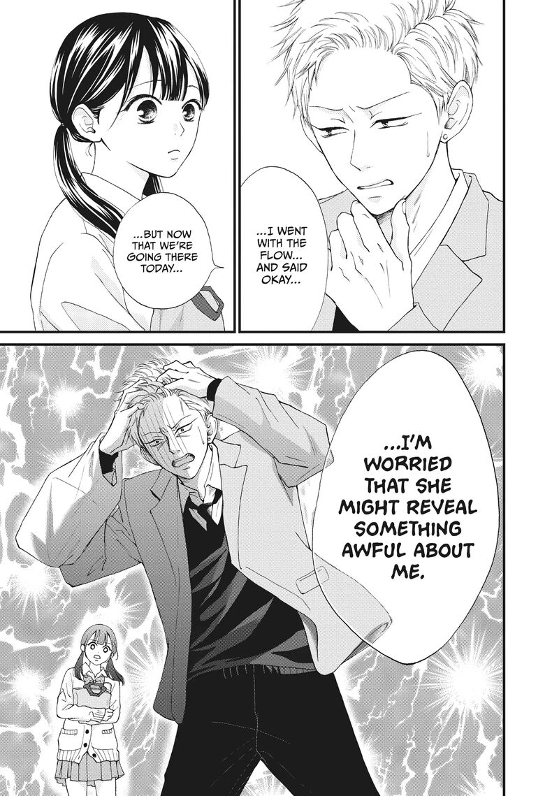 Yamaguchi Kun Wa Warukunai Chapter 36 Page 13