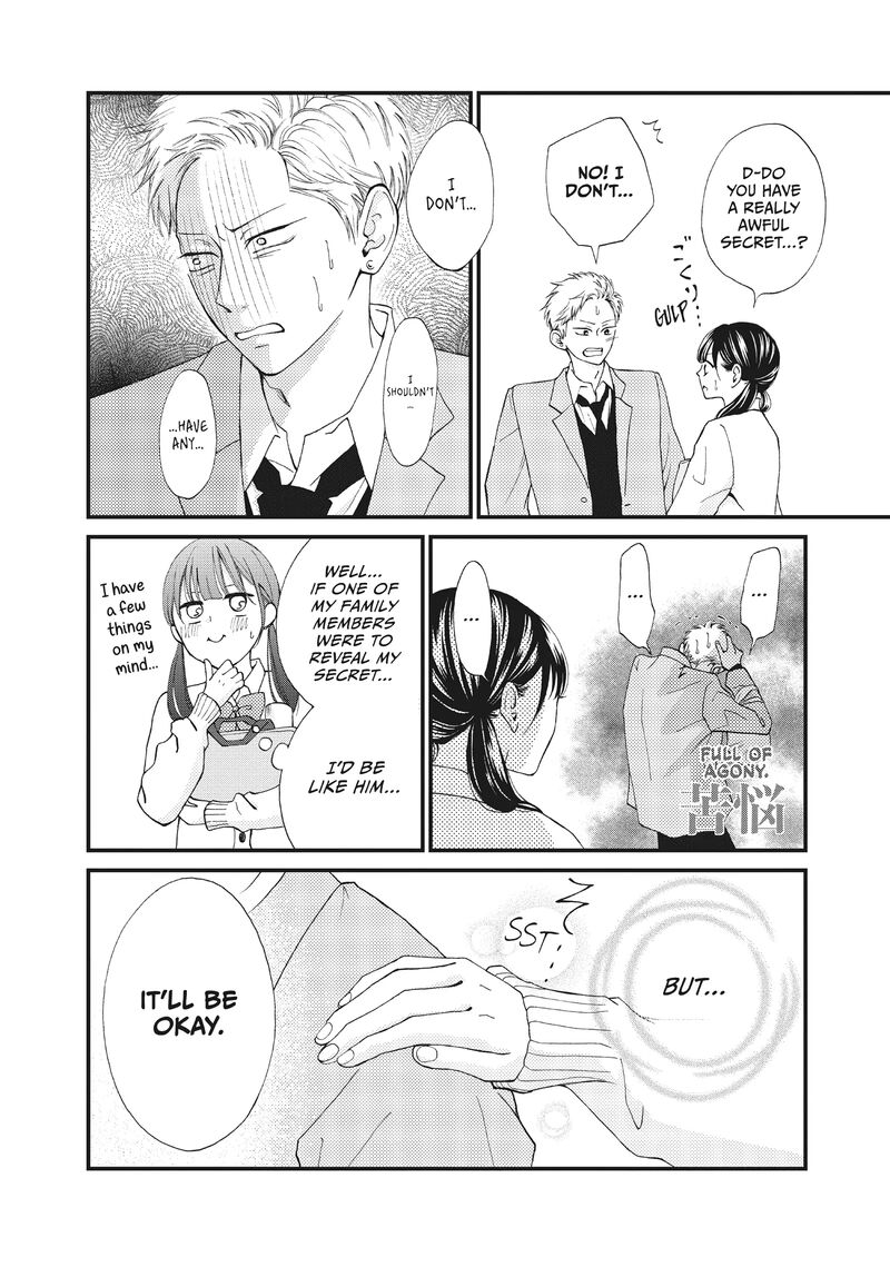 Yamaguchi Kun Wa Warukunai Chapter 36 Page 14