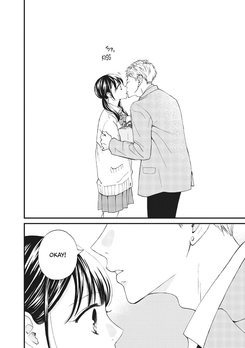 Yamaguchi Kun Wa Warukunai Chapter 36 Page 16