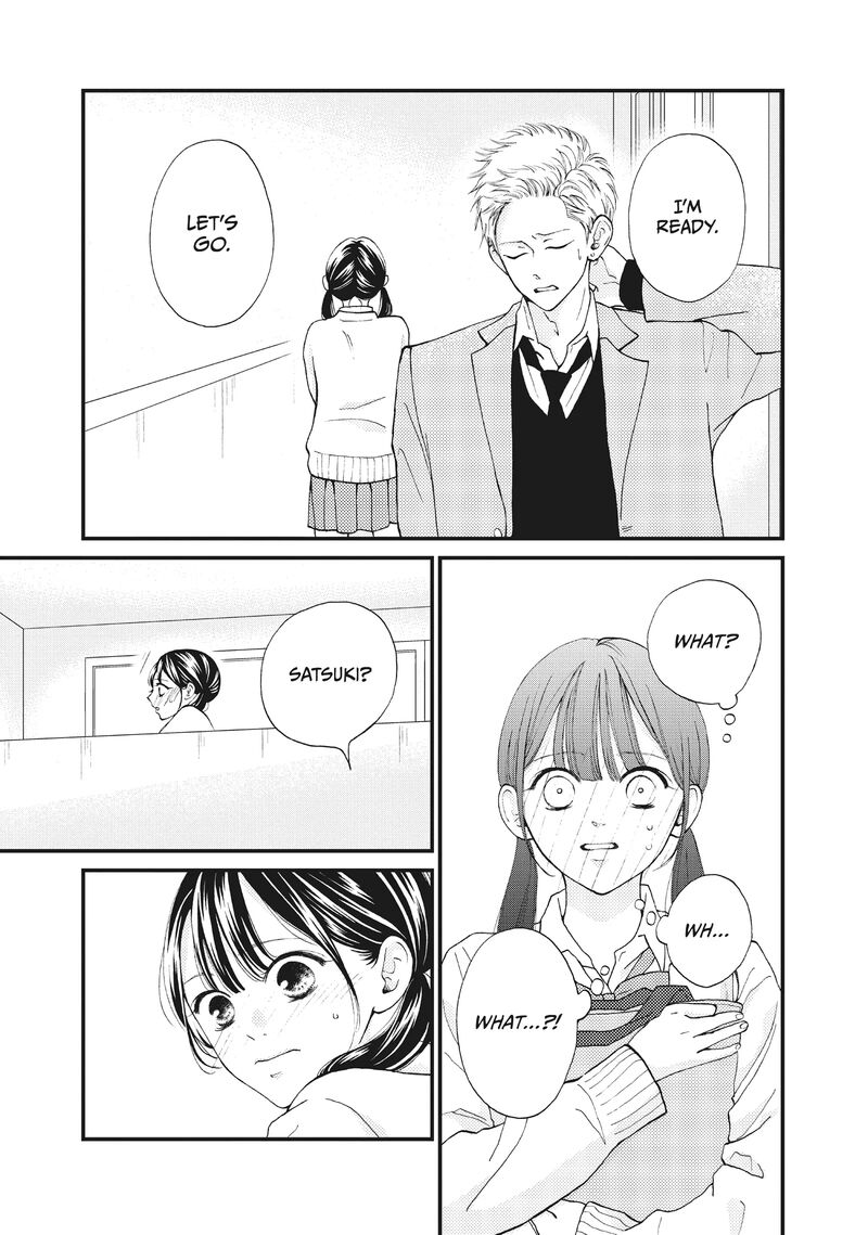 Yamaguchi Kun Wa Warukunai Chapter 36 Page 17