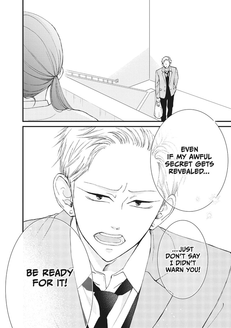 Yamaguchi Kun Wa Warukunai Chapter 36 Page 18