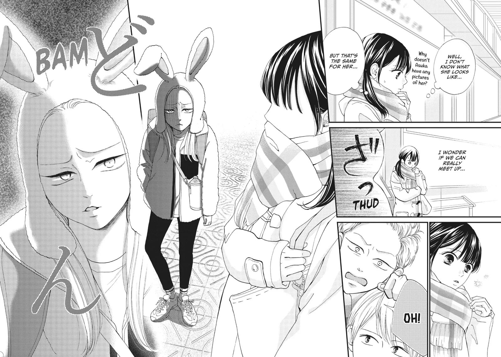 Yamaguchi Kun Wa Warukunai Chapter 36 Page 22