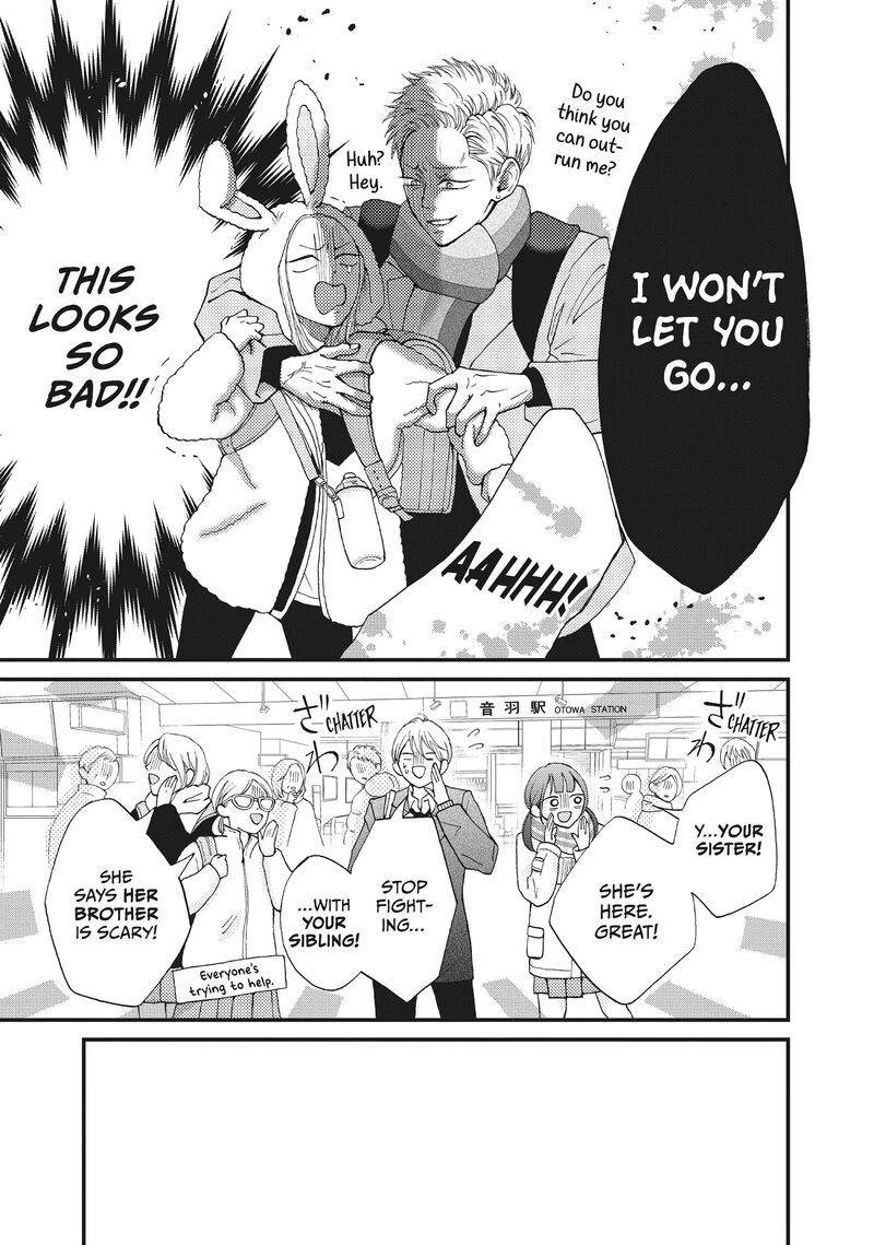 Yamaguchi Kun Wa Warukunai Chapter 36 Page 26