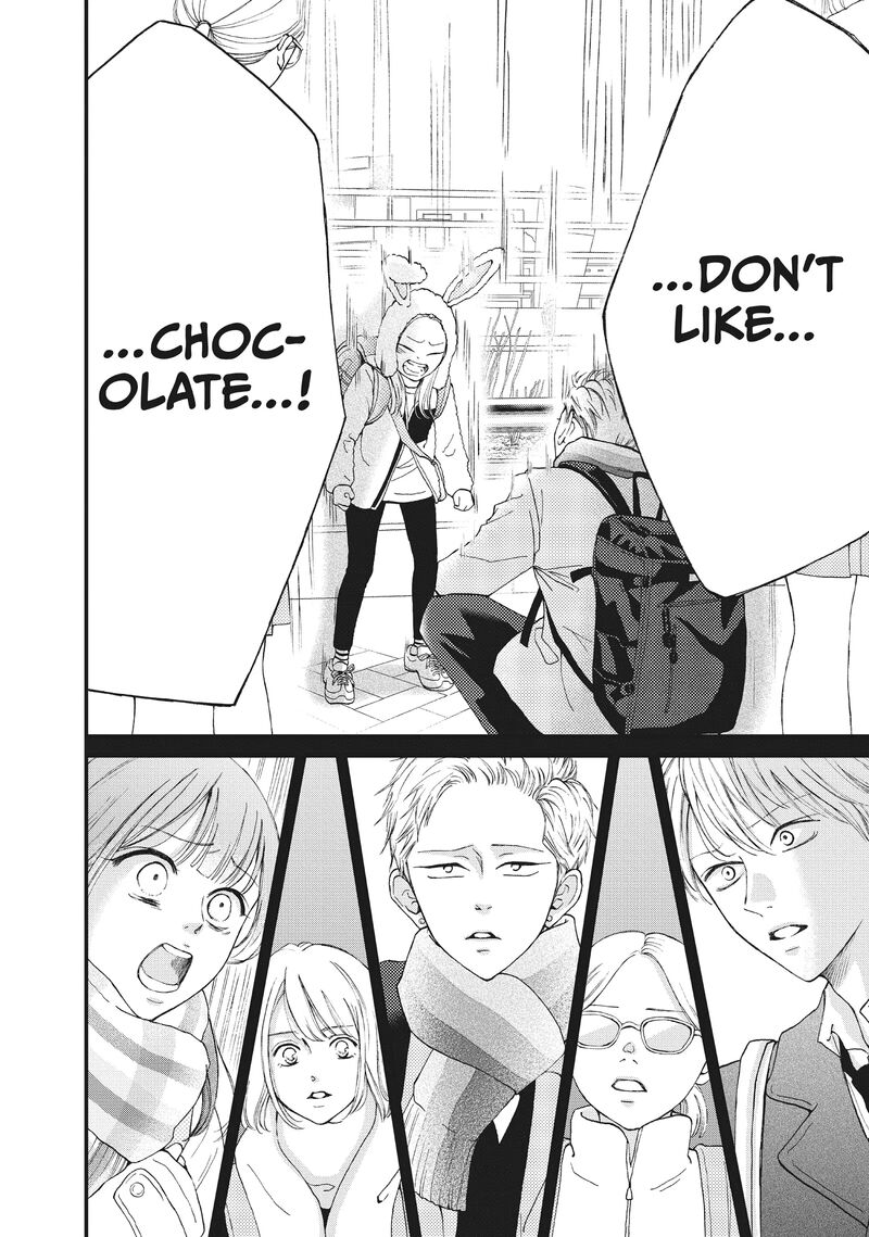 Yamaguchi Kun Wa Warukunai Chapter 36 Page 29