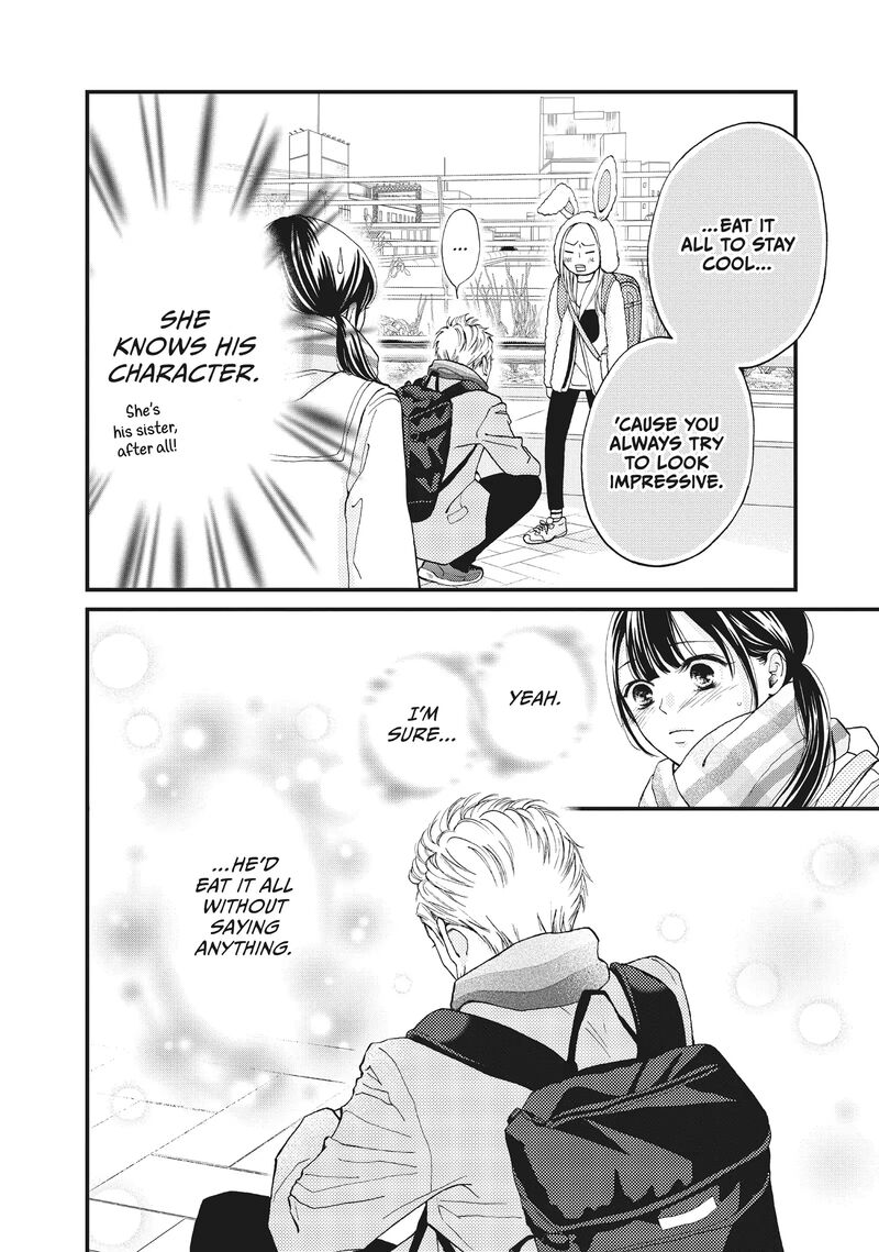 Yamaguchi Kun Wa Warukunai Chapter 36 Page 31