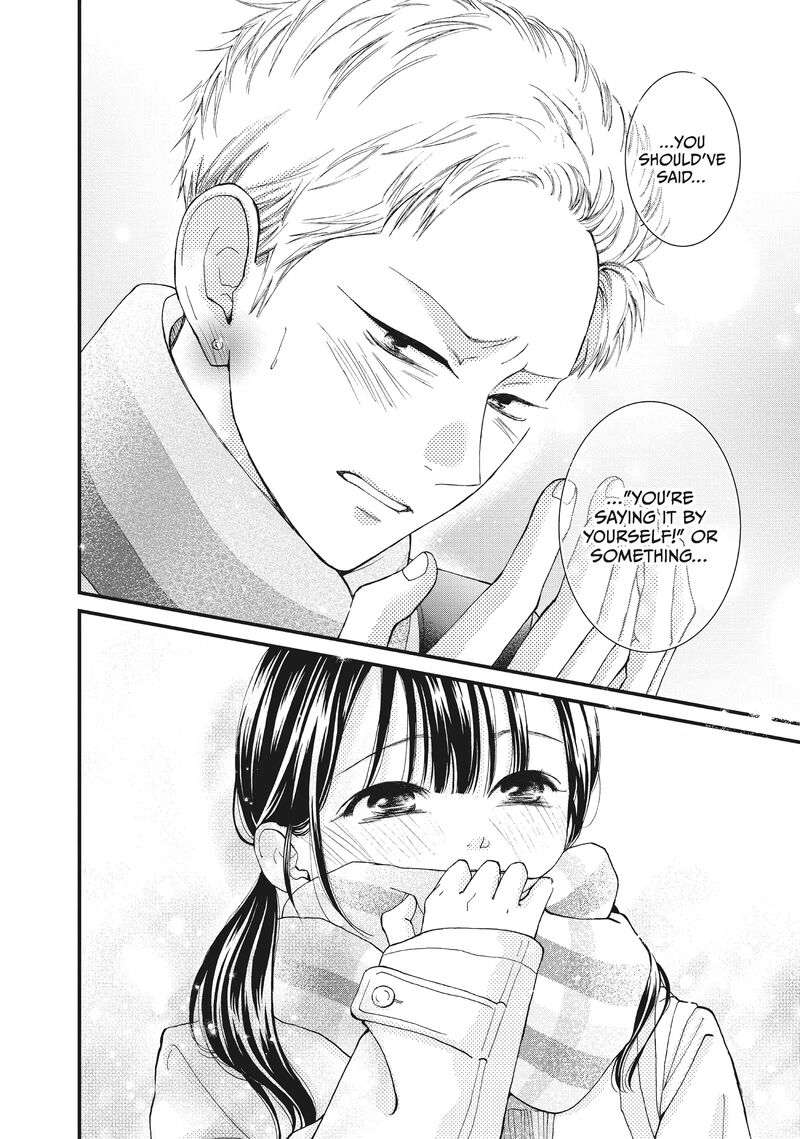 Yamaguchi Kun Wa Warukunai Chapter 36 Page 37