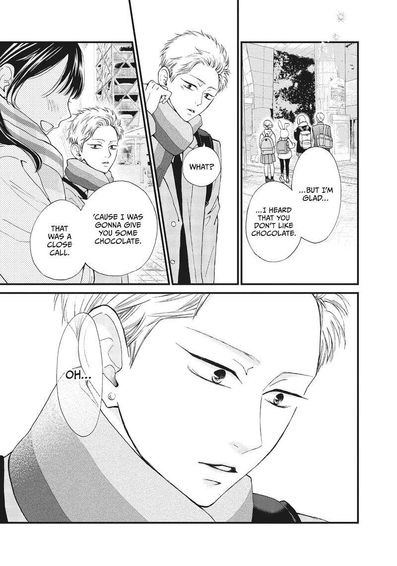 Yamaguchi Kun Wa Warukunai Chapter 36 Page 38