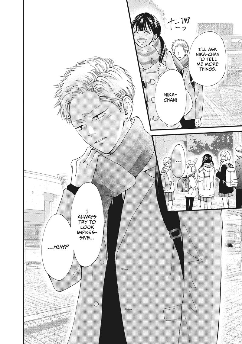 Yamaguchi Kun Wa Warukunai Chapter 36 Page 39