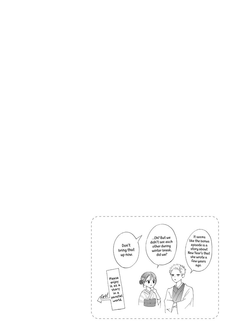 Yamaguchi Kun Wa Warukunai Chapter 36 Page 41