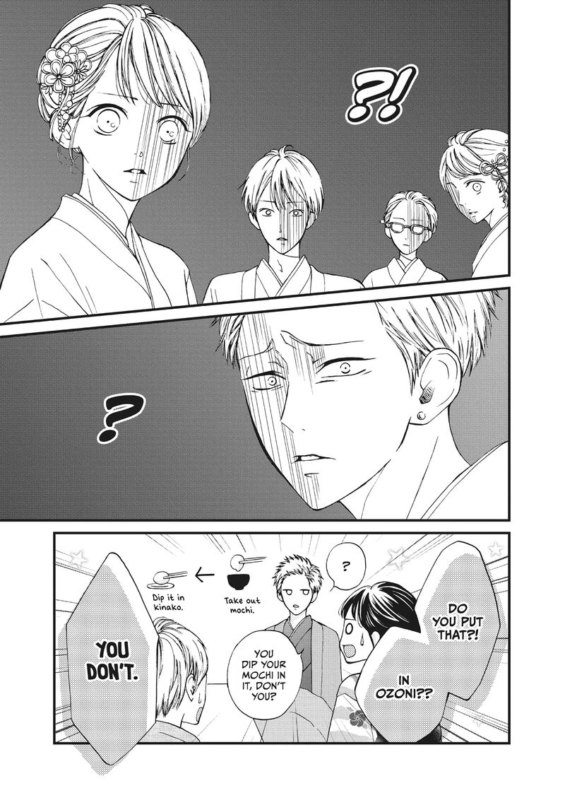 Yamaguchi Kun Wa Warukunai Chapter 36 Page 44