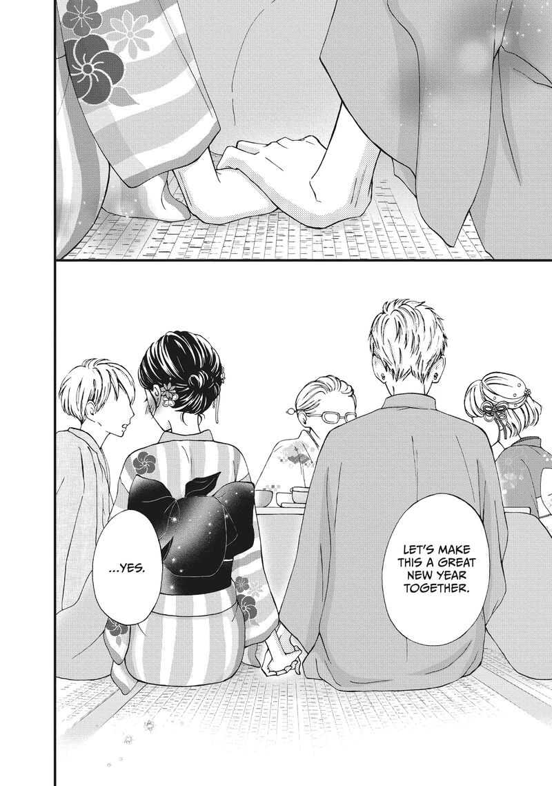 Yamaguchi Kun Wa Warukunai Chapter 36 Page 47