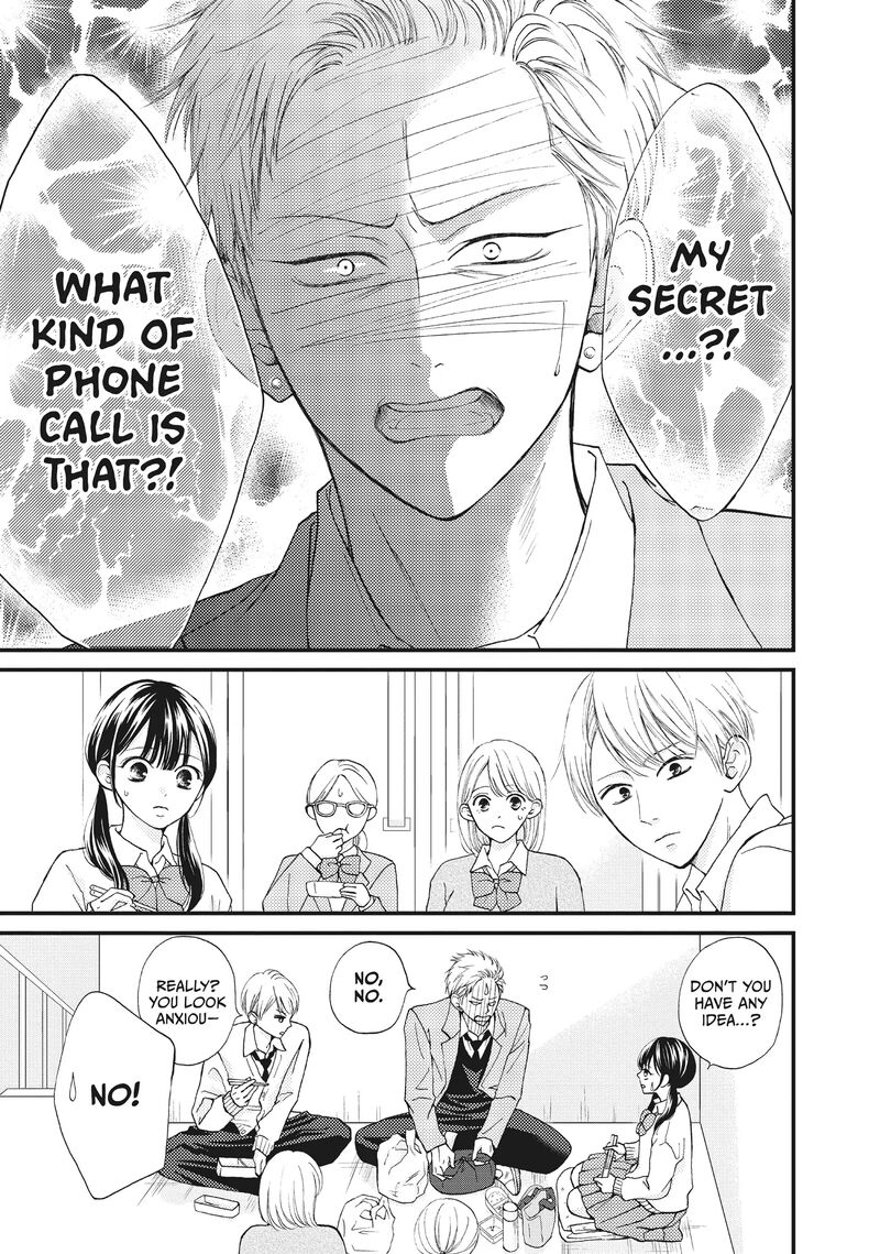 Yamaguchi Kun Wa Warukunai Chapter 36 Page 7