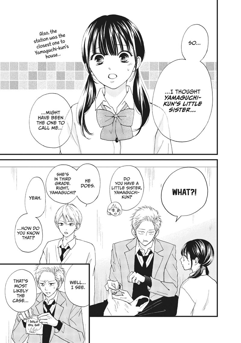 Yamaguchi Kun Wa Warukunai Chapter 36 Page 9
