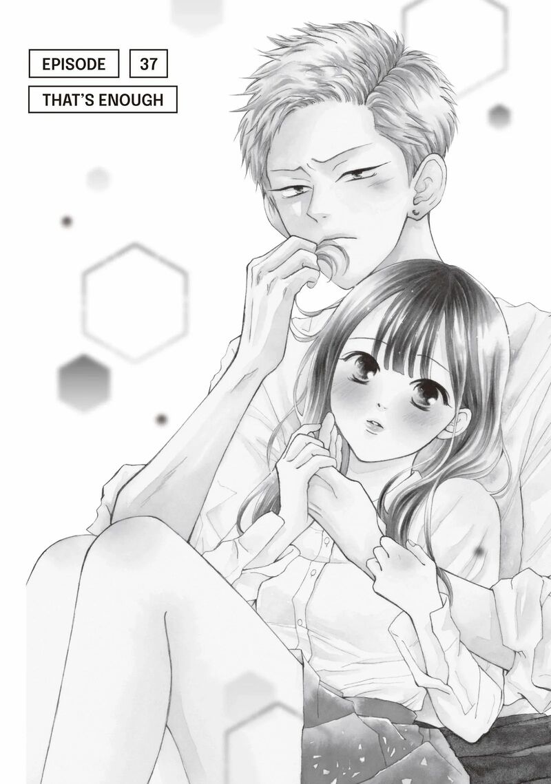 Yamaguchi Kun Wa Warukunai Chapter 37 Page 1