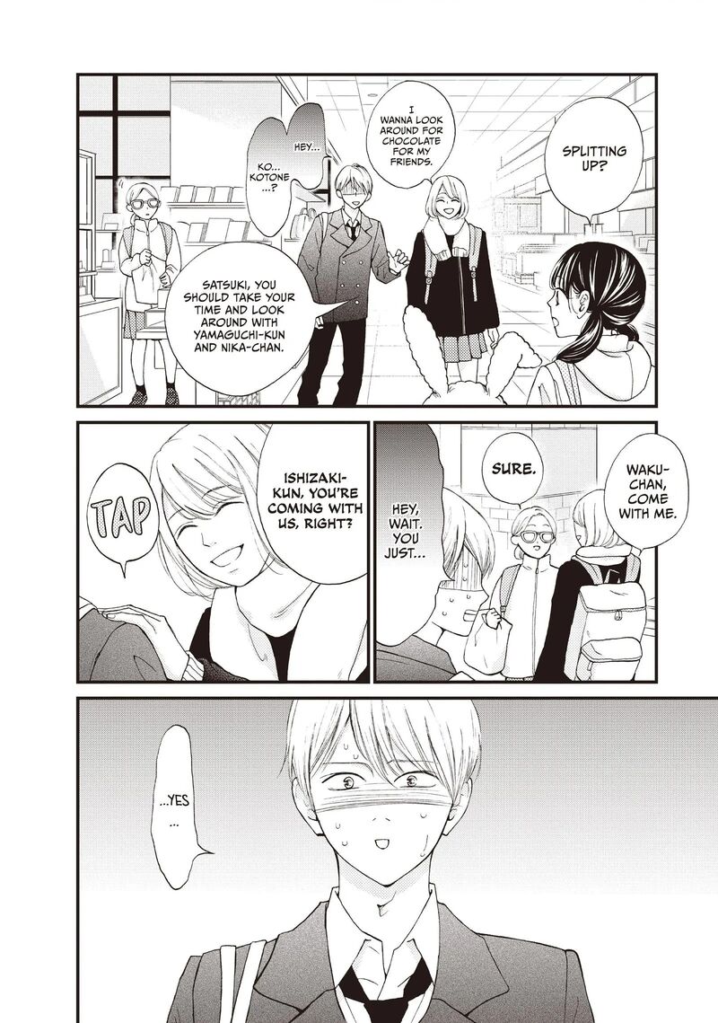 Yamaguchi Kun Wa Warukunai Chapter 37 Page 17