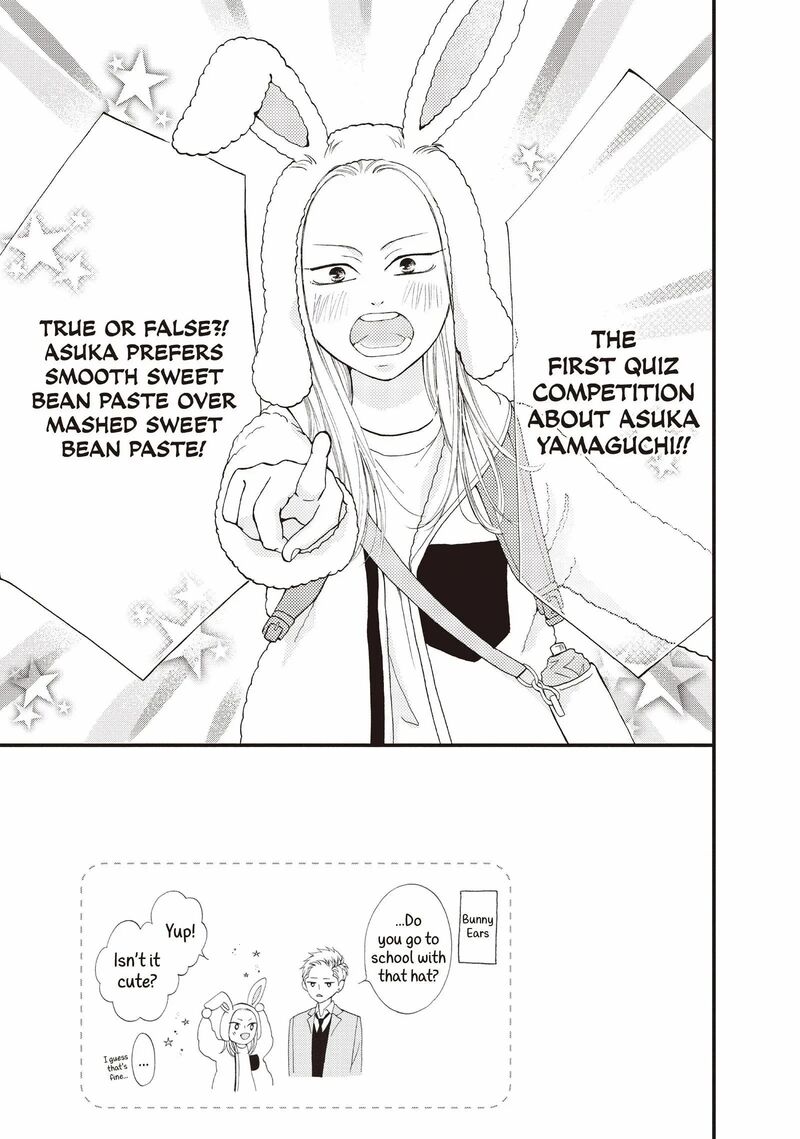 Yamaguchi Kun Wa Warukunai Chapter 37 Page 2